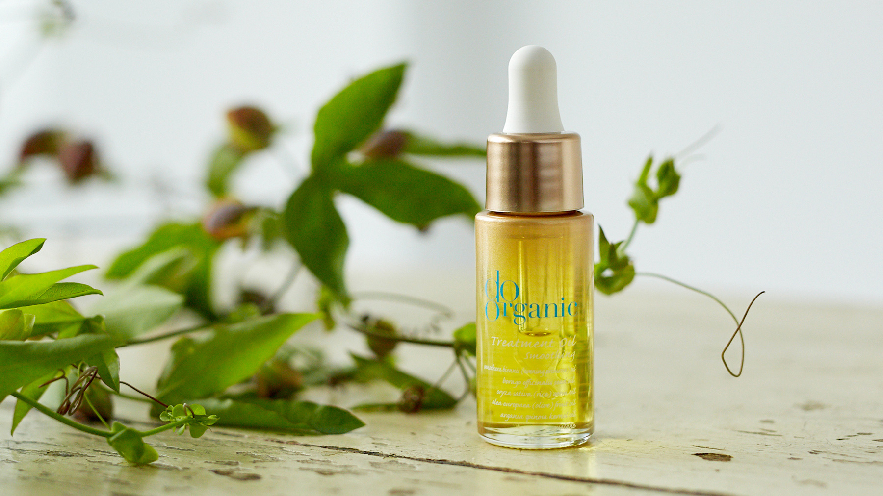 トリートメント オイル スムージング