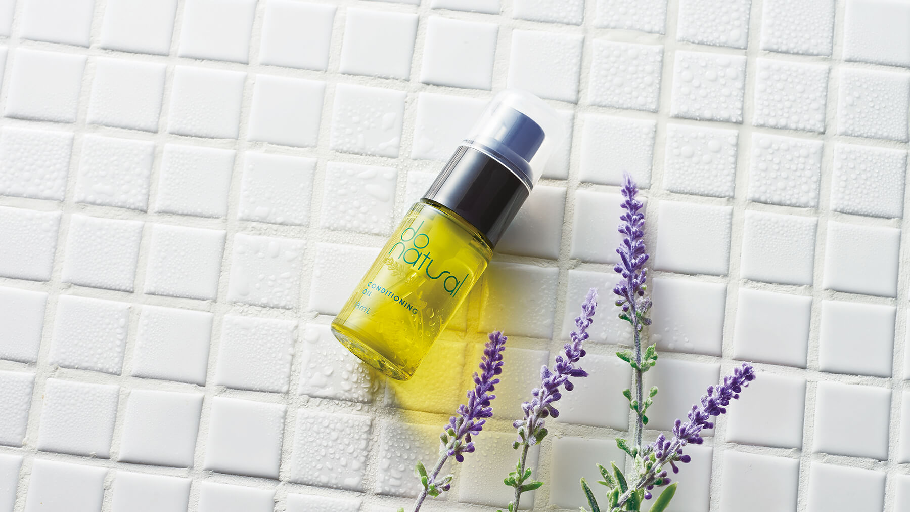 コンディショニング オイル